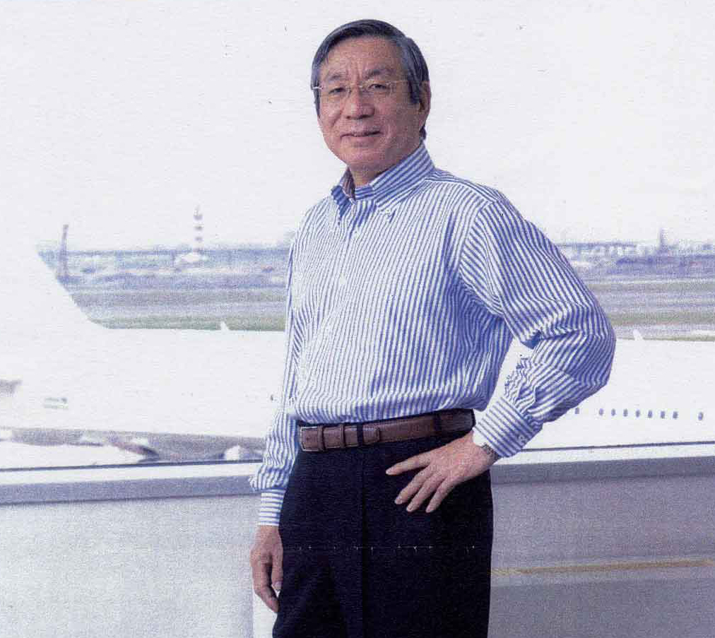 Haruka Nishimatsu