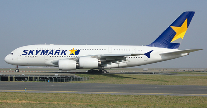 Skymark Airbus A380